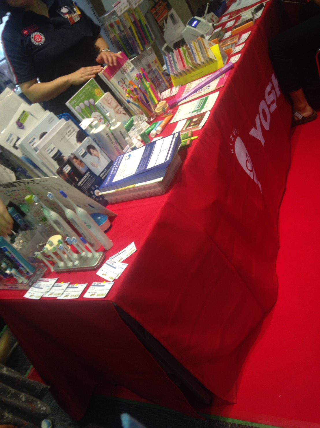 7月のセミナーに行ってきました